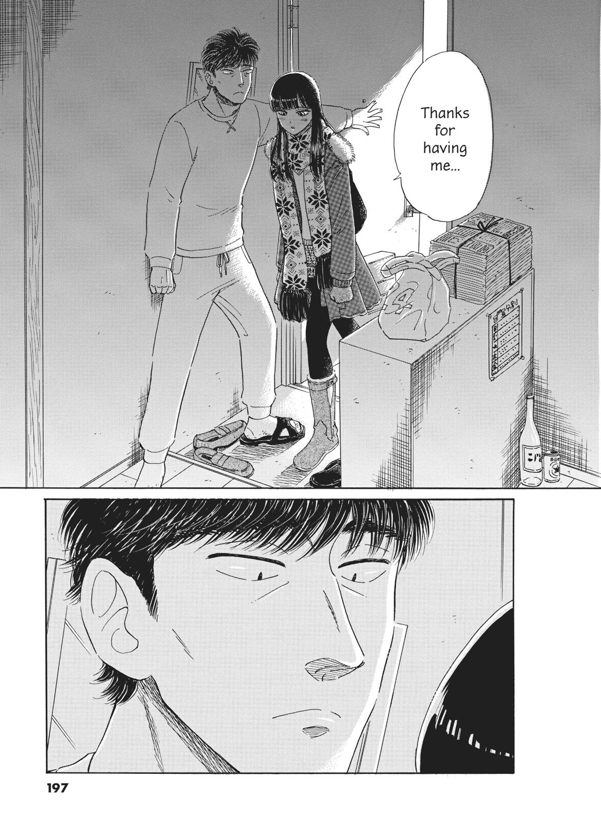 Read After the Rain ENGLISH Manga Online