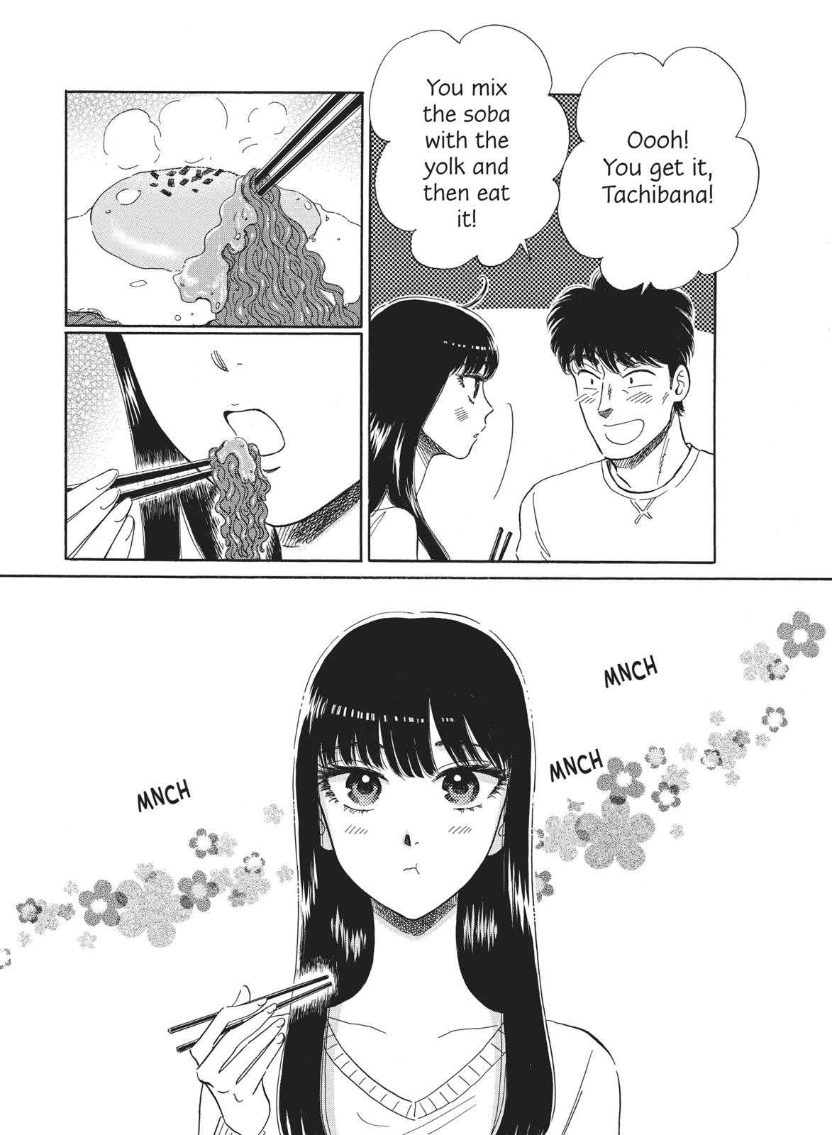 Read After the Rain ENGLISH Manga Online