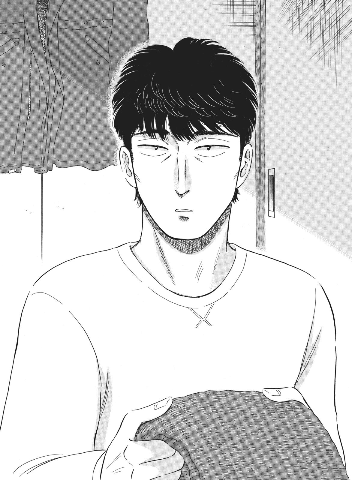 Read After the Rain ENGLISH Manga Online