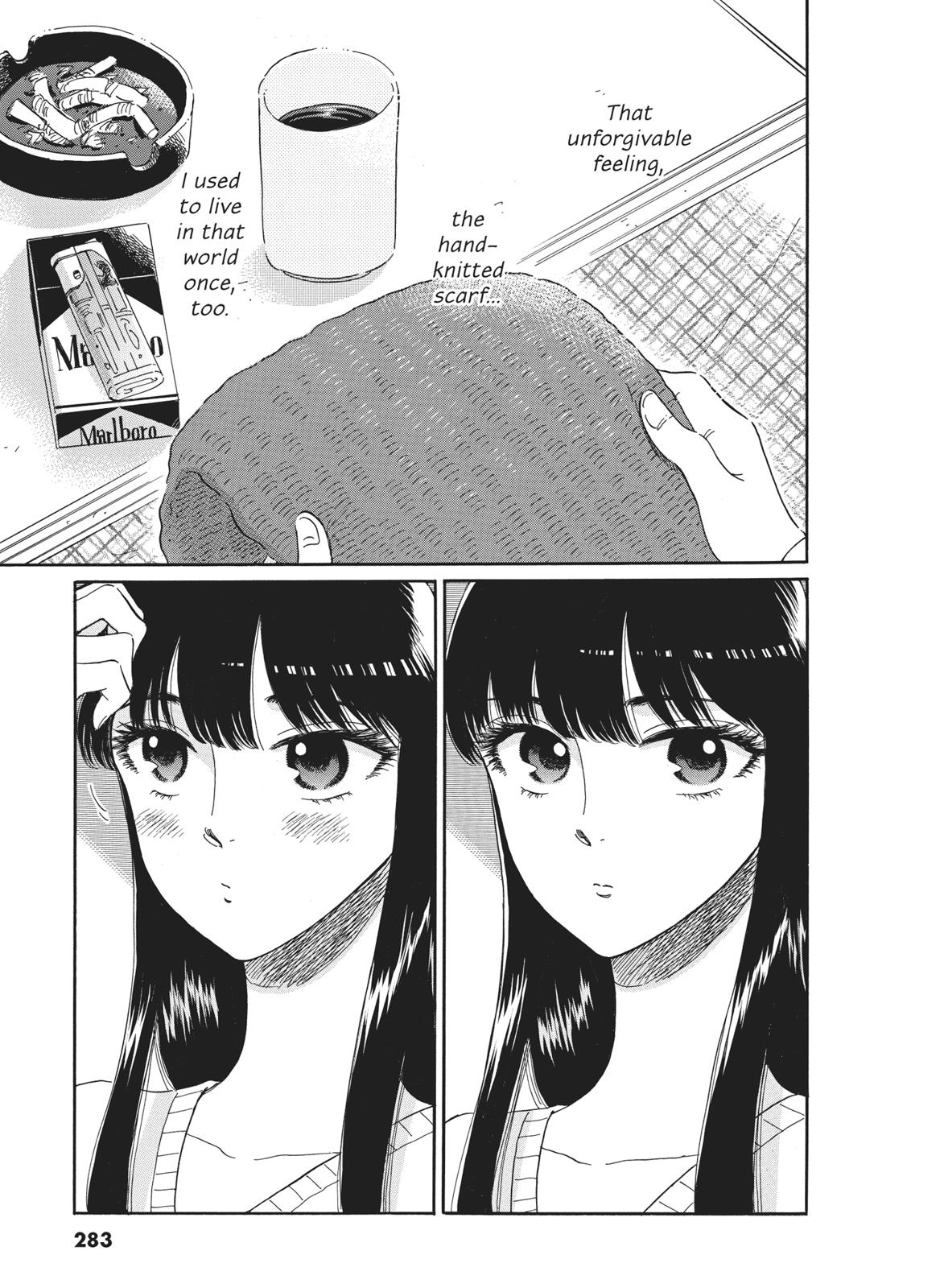 Read After the Rain ENGLISH Manga Online