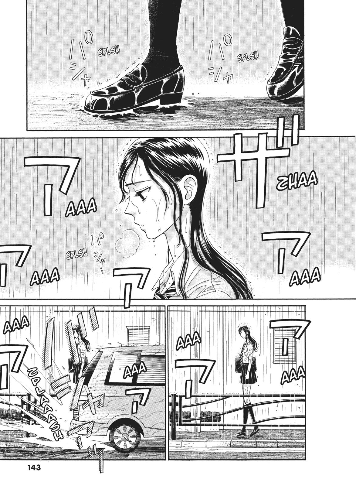 Read After the Rain ENGLISH Manga Online
