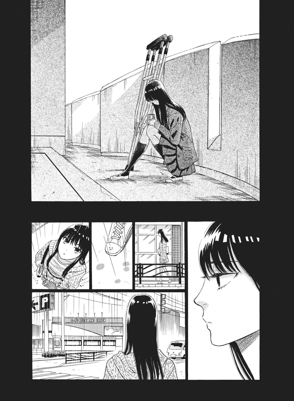 Read After the Rain ENGLISH Manga Online