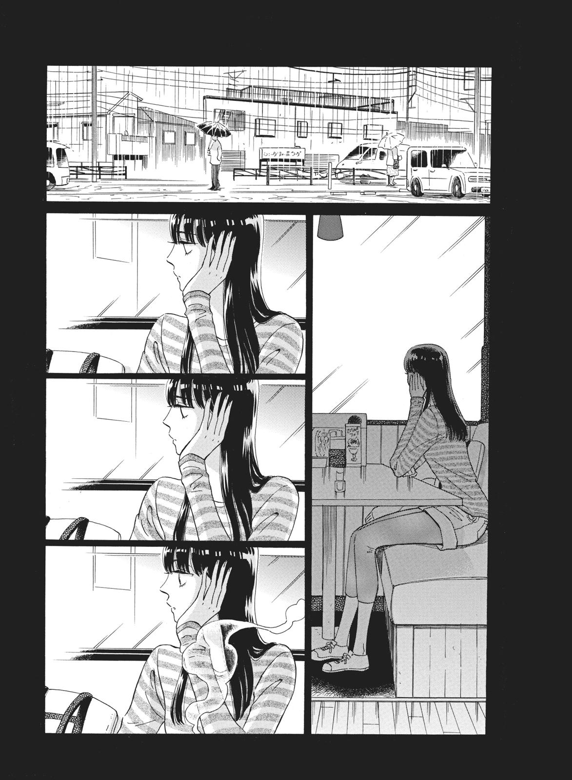 Read After the Rain ENGLISH Manga Online