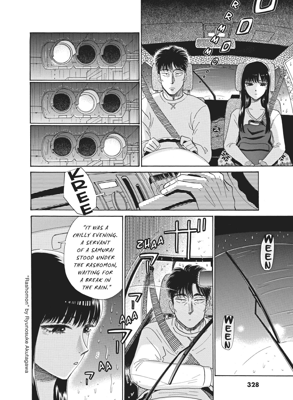 Read After the Rain ENGLISH Manga Online