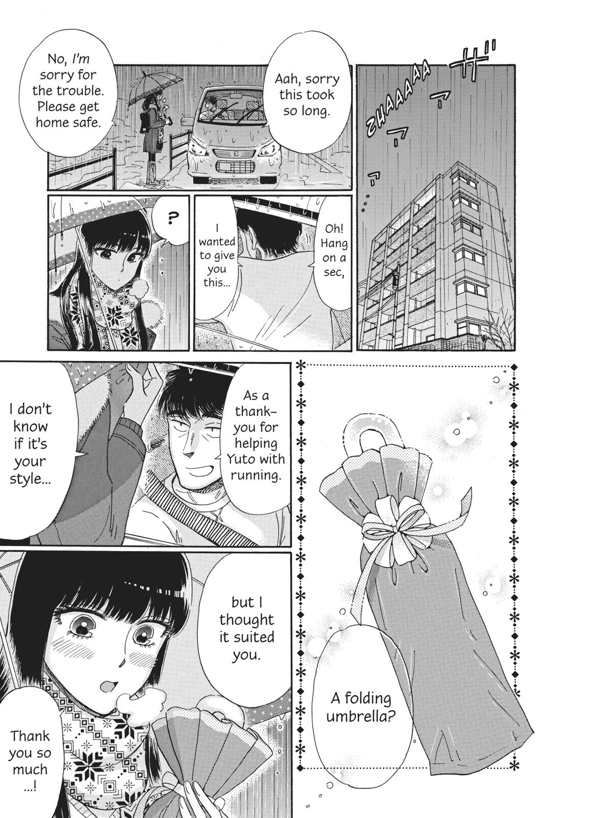 Read After the Rain ENGLISH Manga Online