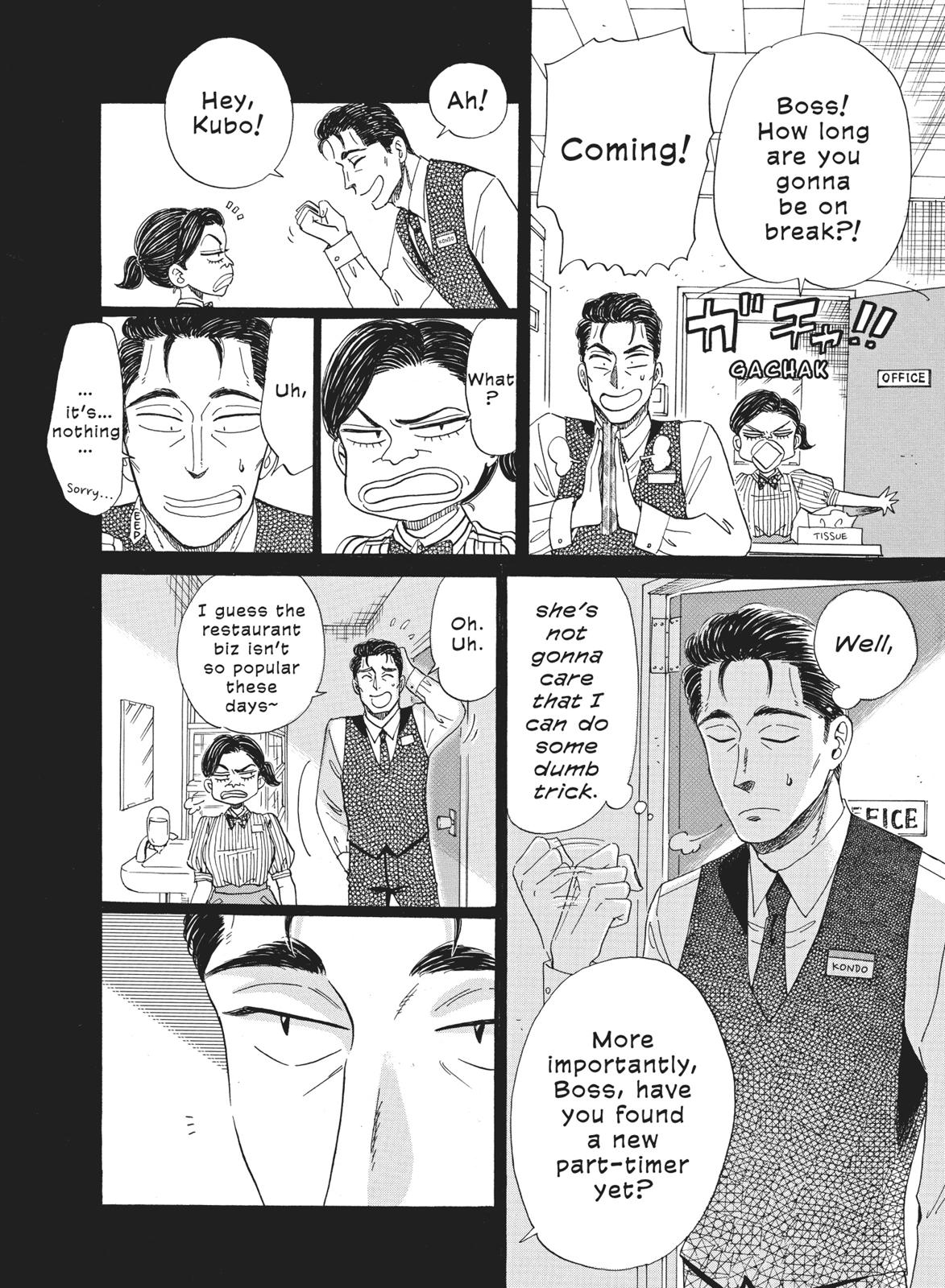 Read After the Rain ENGLISH Manga Online