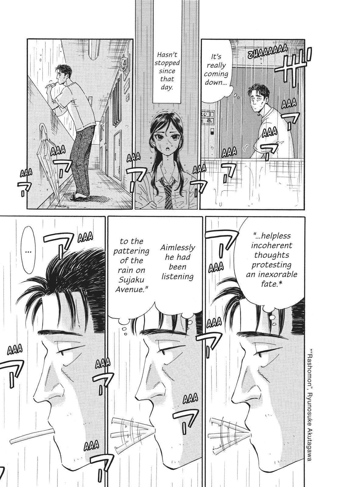 Read After the Rain ENGLISH Manga Online
