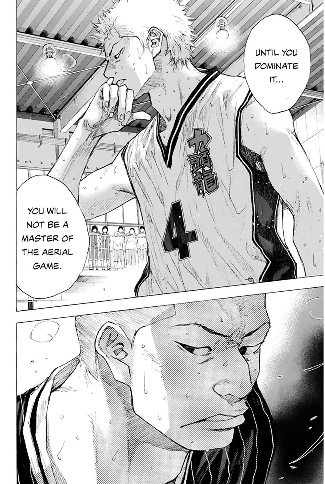 Read Ahiru no Sora ENGLISH Manga Online