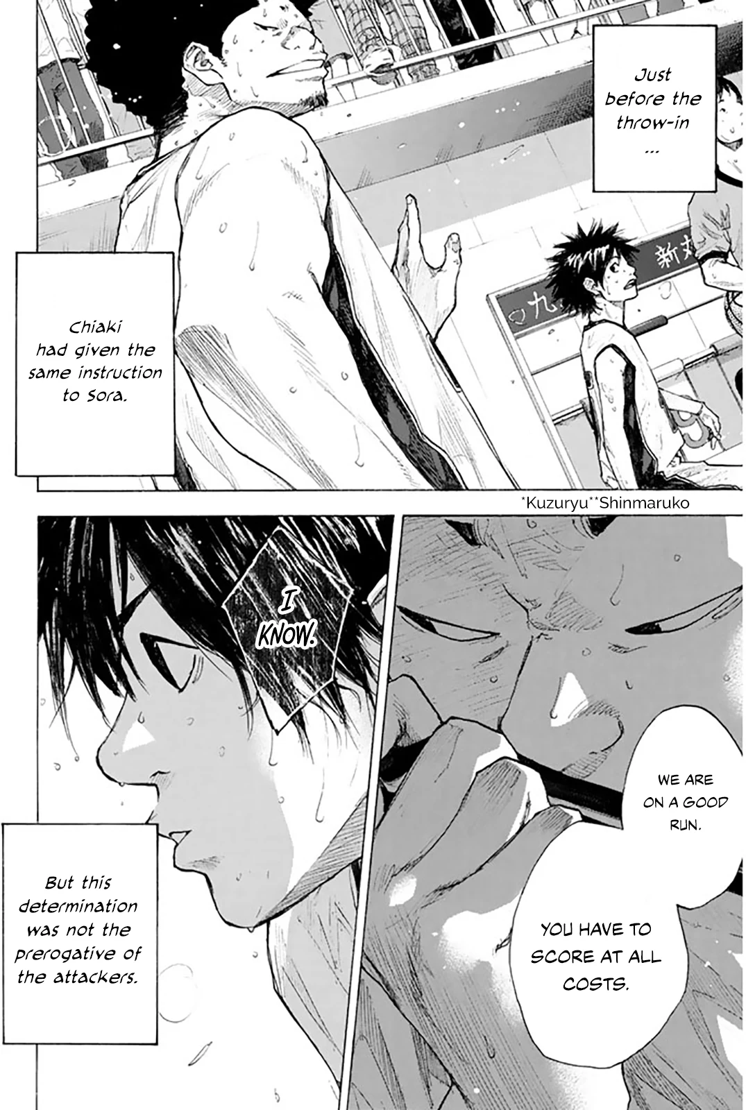 Read Ahiru no Sora ENGLISH Manga Online