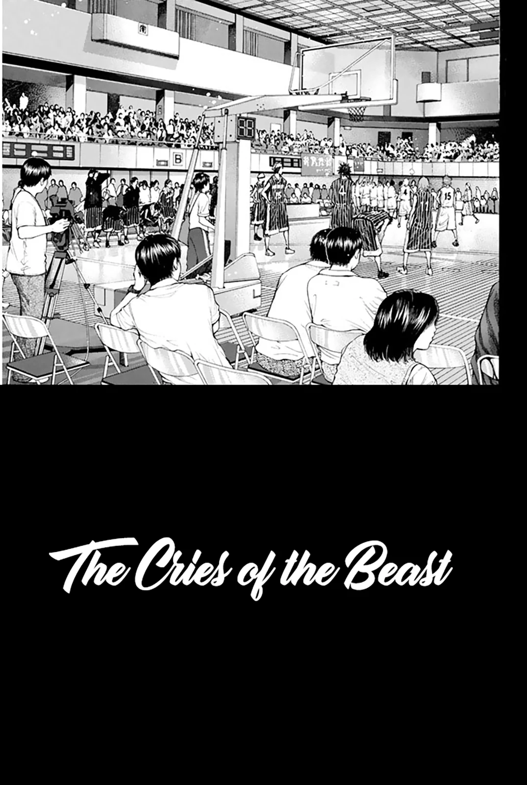 Read Ahiru no Sora ENGLISH Manga Online