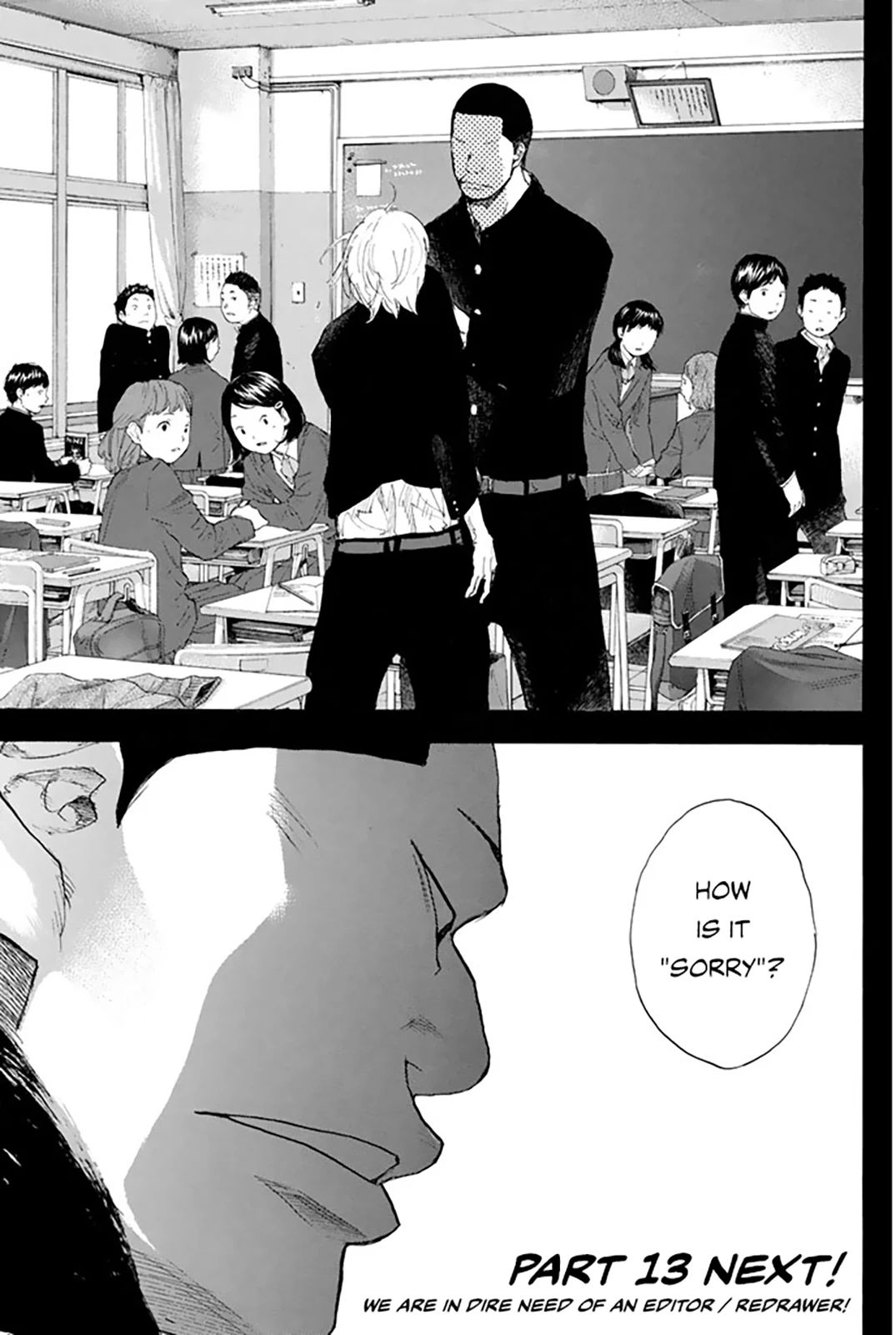 Read Ahiru no Sora ENGLISH Manga Online