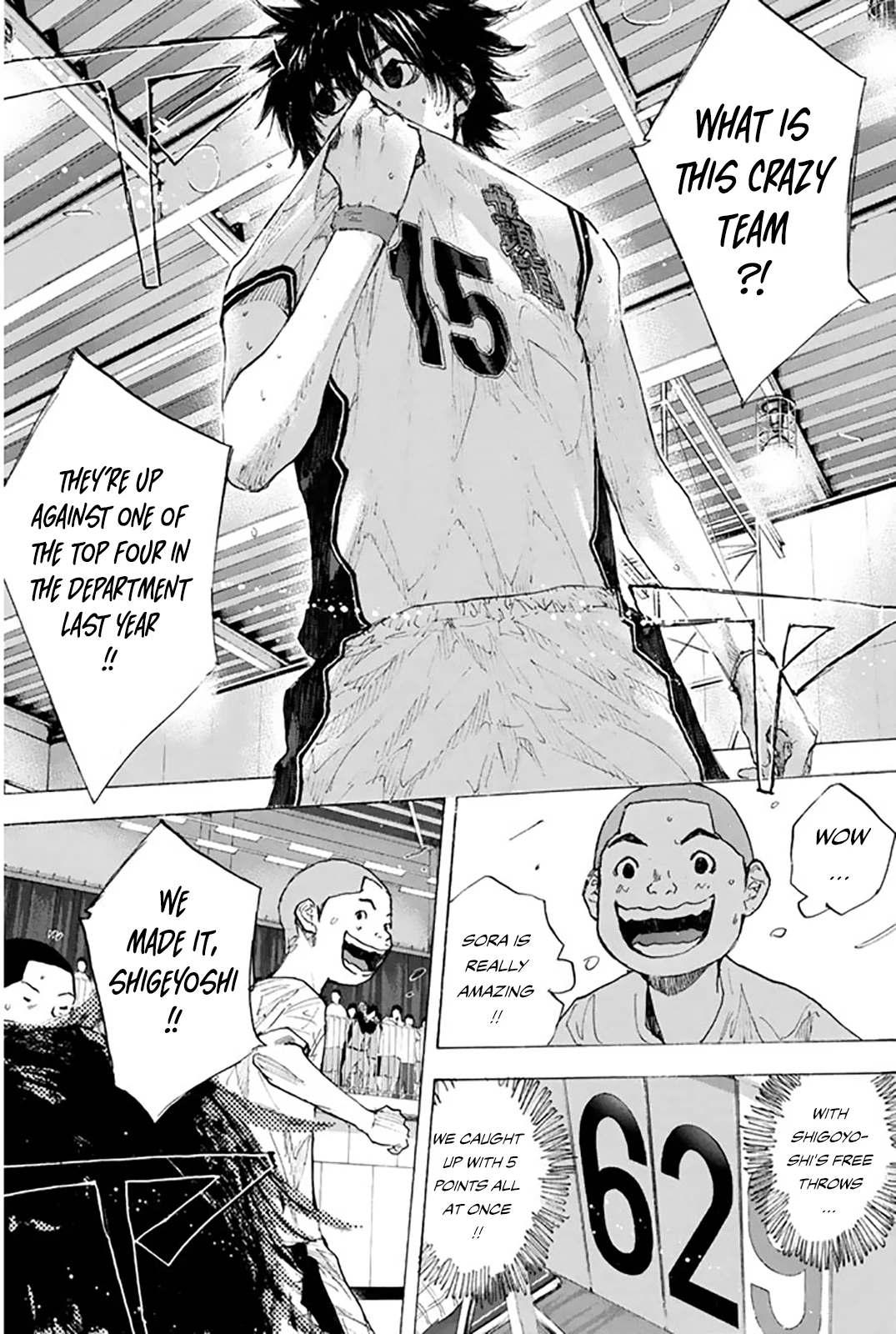 Read Ahiru no Sora ENGLISH Manga Online