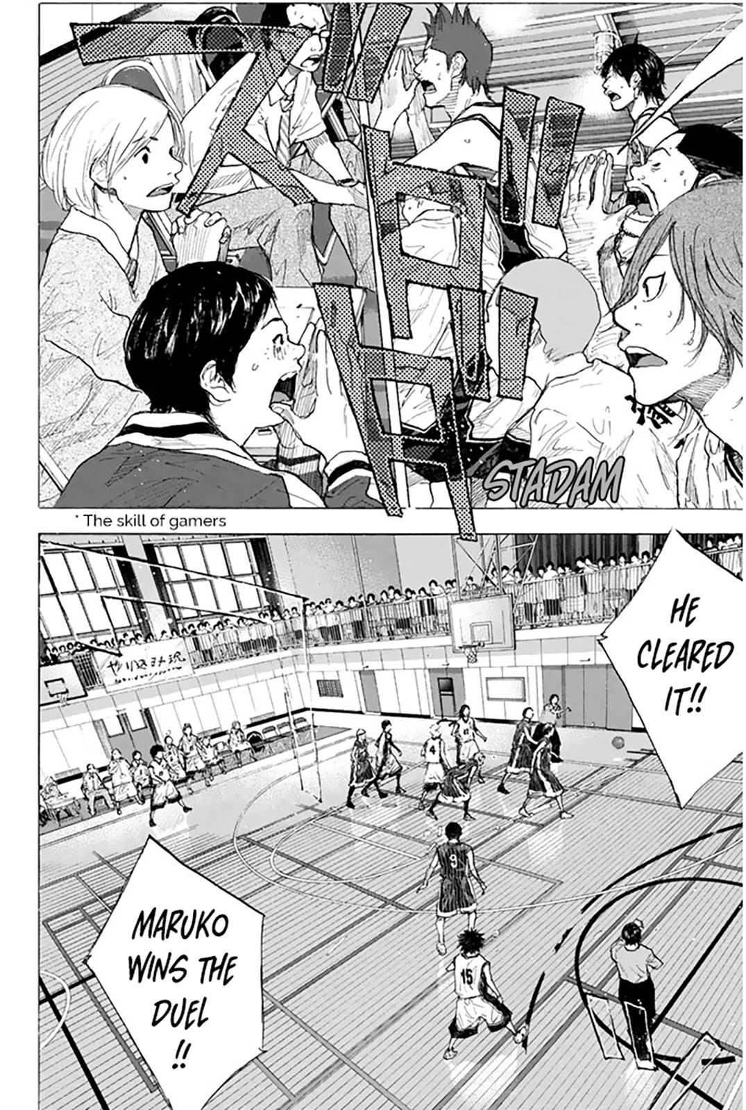 Read Ahiru no Sora ENGLISH Manga Online