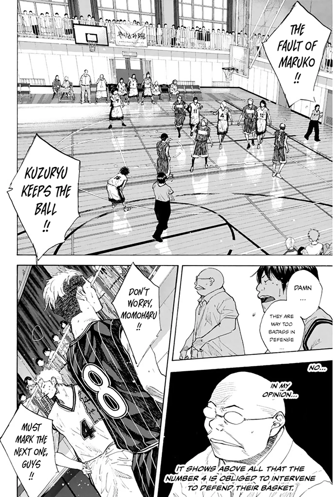 Read Ahiru no Sora ENGLISH Manga Online