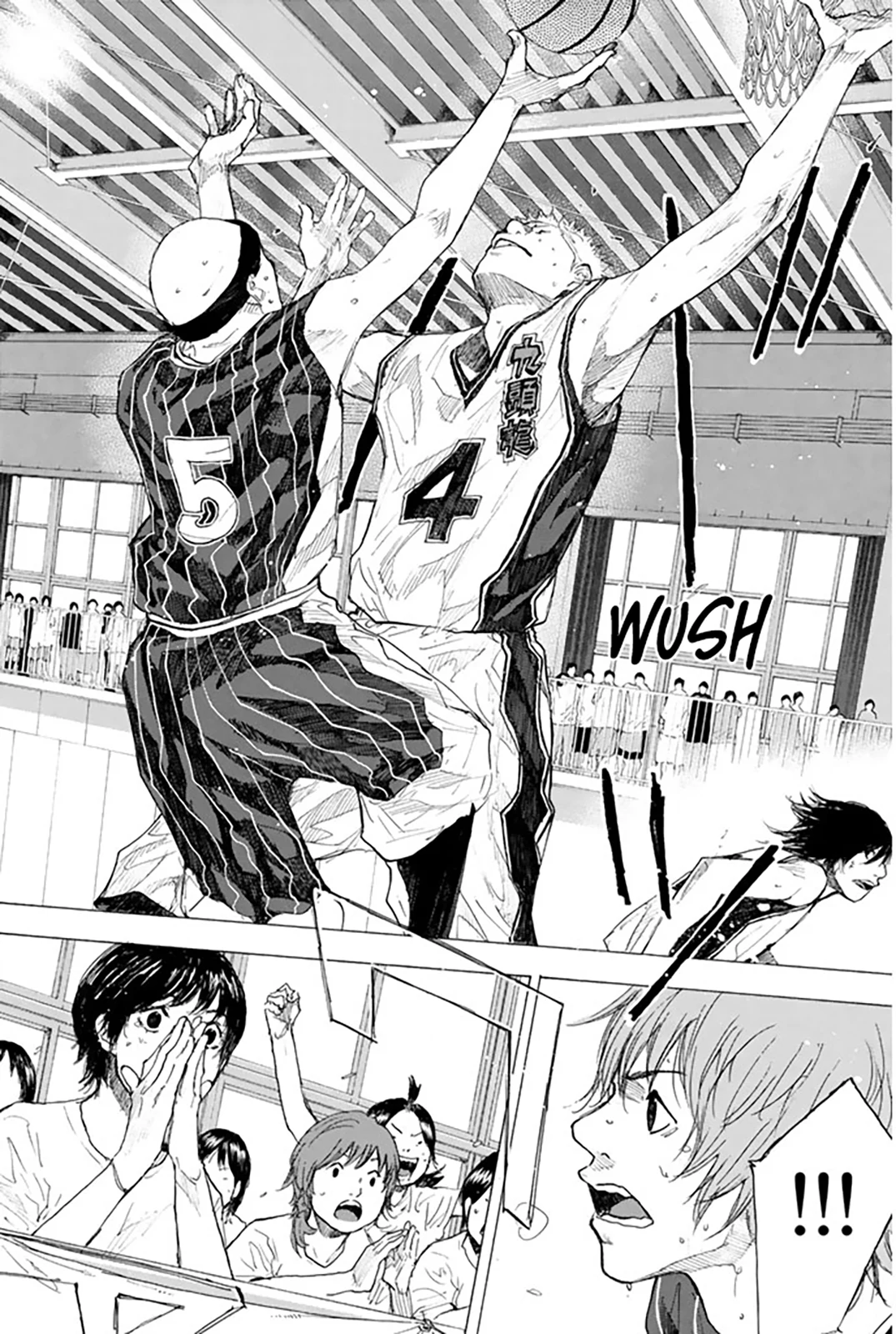 Read Ahiru no Sora ENGLISH Manga Online