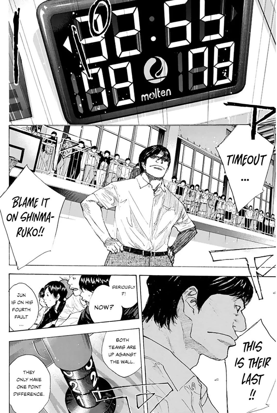 Read Ahiru no Sora ENGLISH Manga Online