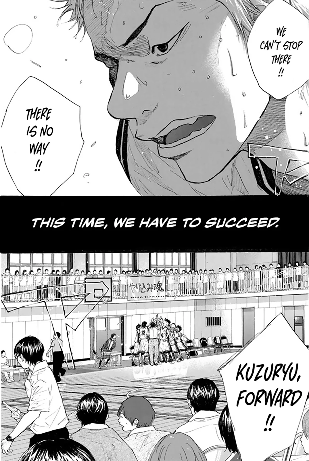 Read Ahiru no Sora ENGLISH Manga Online