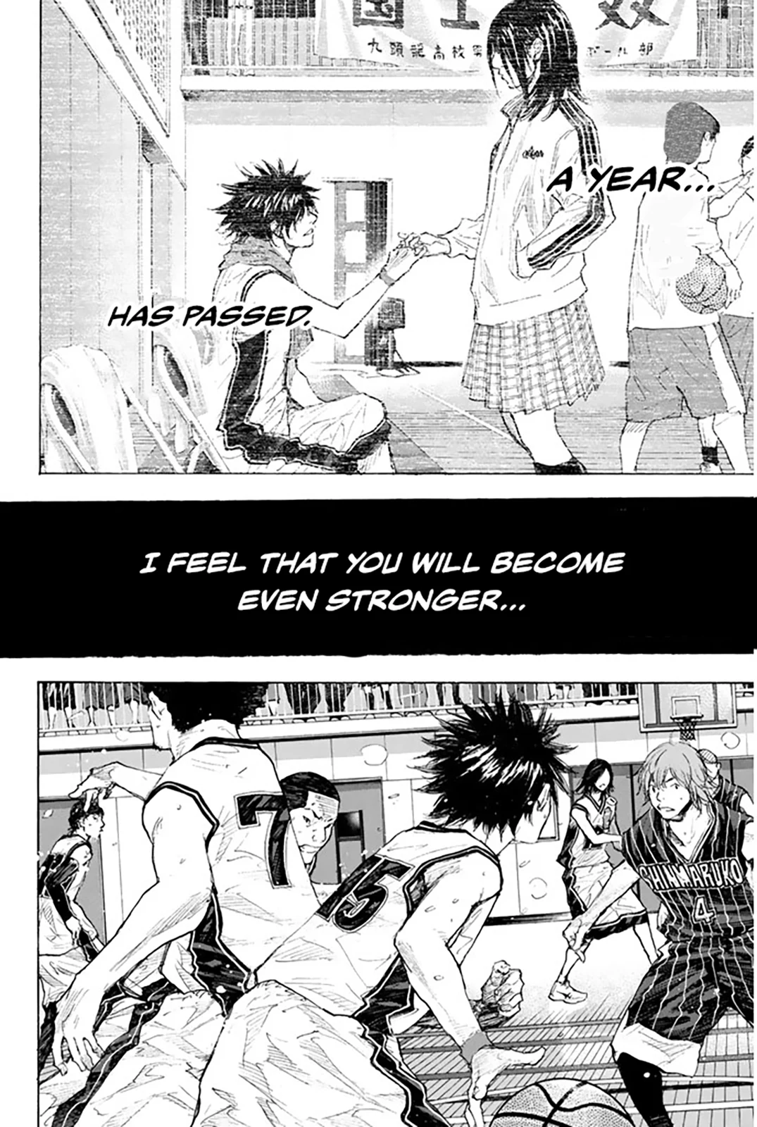 Read Ahiru no Sora ENGLISH Manga Online