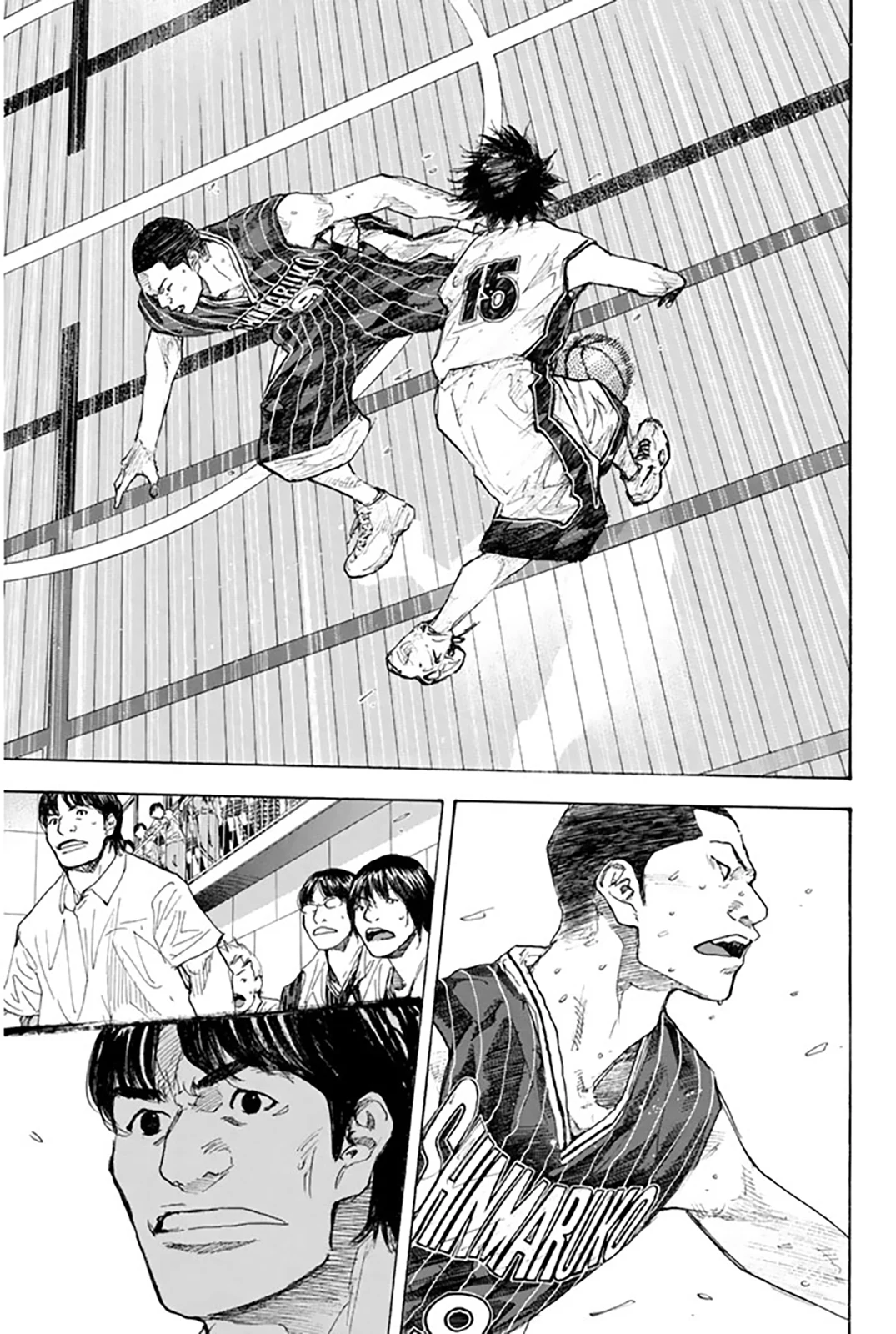 Read Ahiru no Sora ENGLISH Manga Online