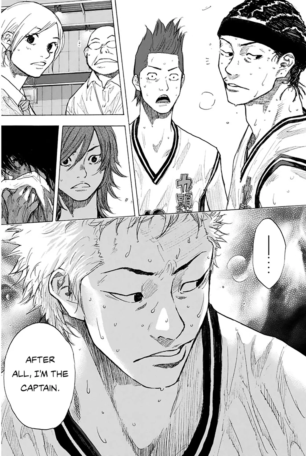 Read Ahiru no Sora ENGLISH Manga Online