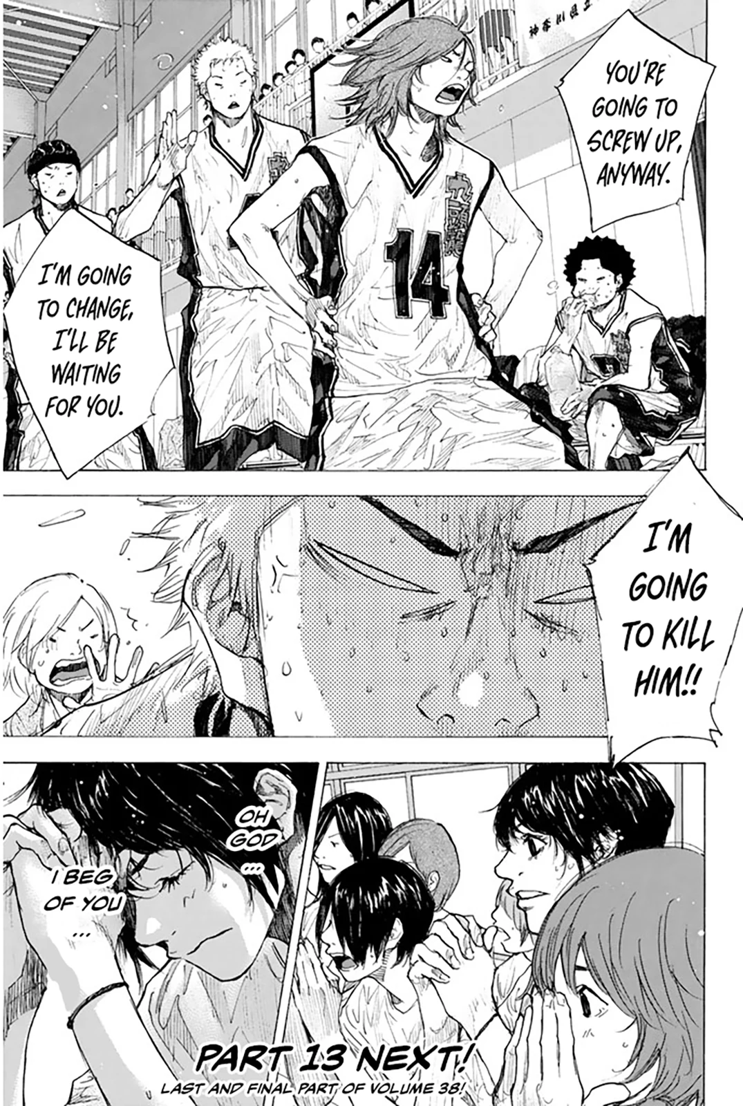 Read Ahiru no Sora ENGLISH Manga Online