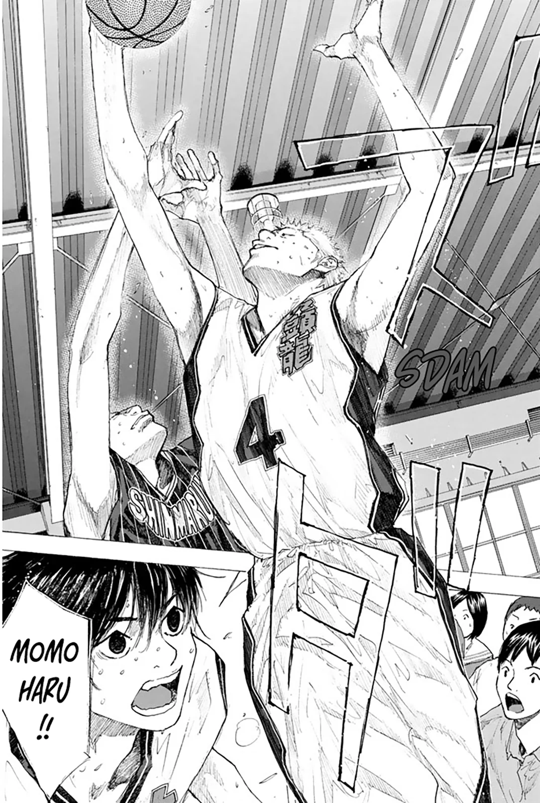 Read Ahiru no Sora ENGLISH Manga Online