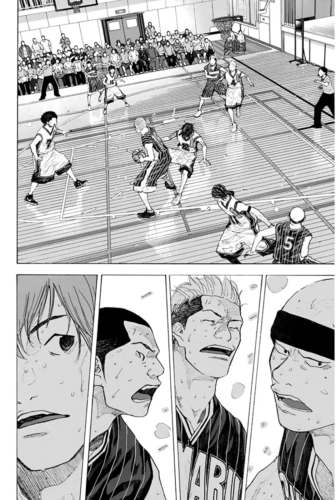 Read Ahiru no Sora ENGLISH Manga Online