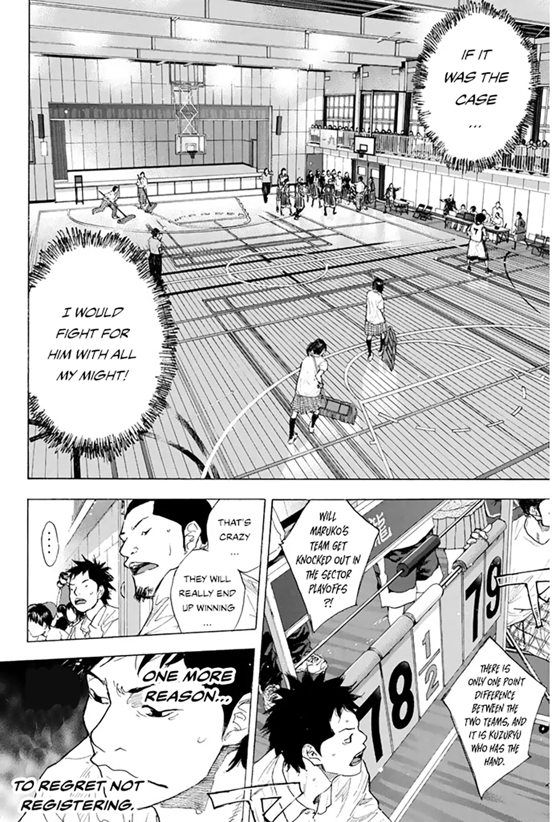 Read Ahiru no Sora ENGLISH Manga Online