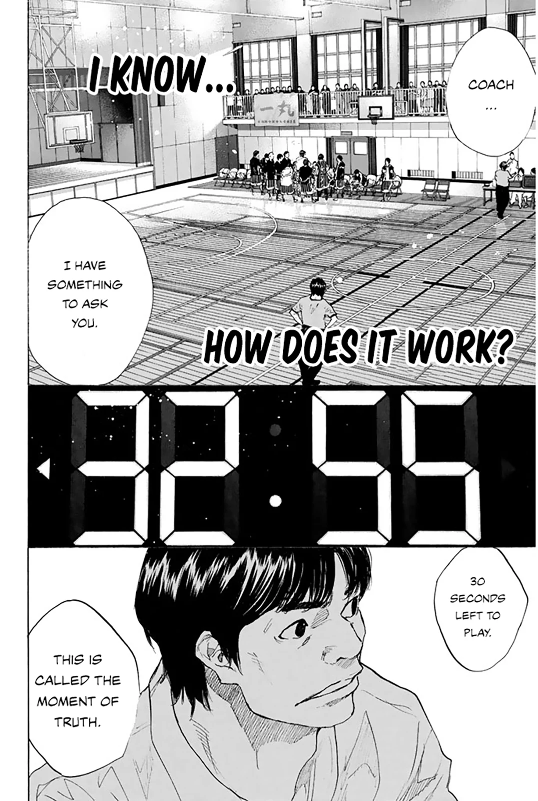 Read Ahiru no Sora ENGLISH Manga Online