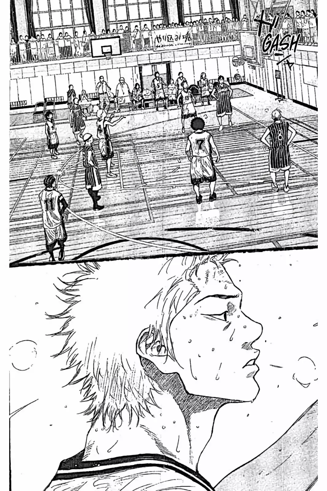 Read Ahiru no Sora ENGLISH Manga Online