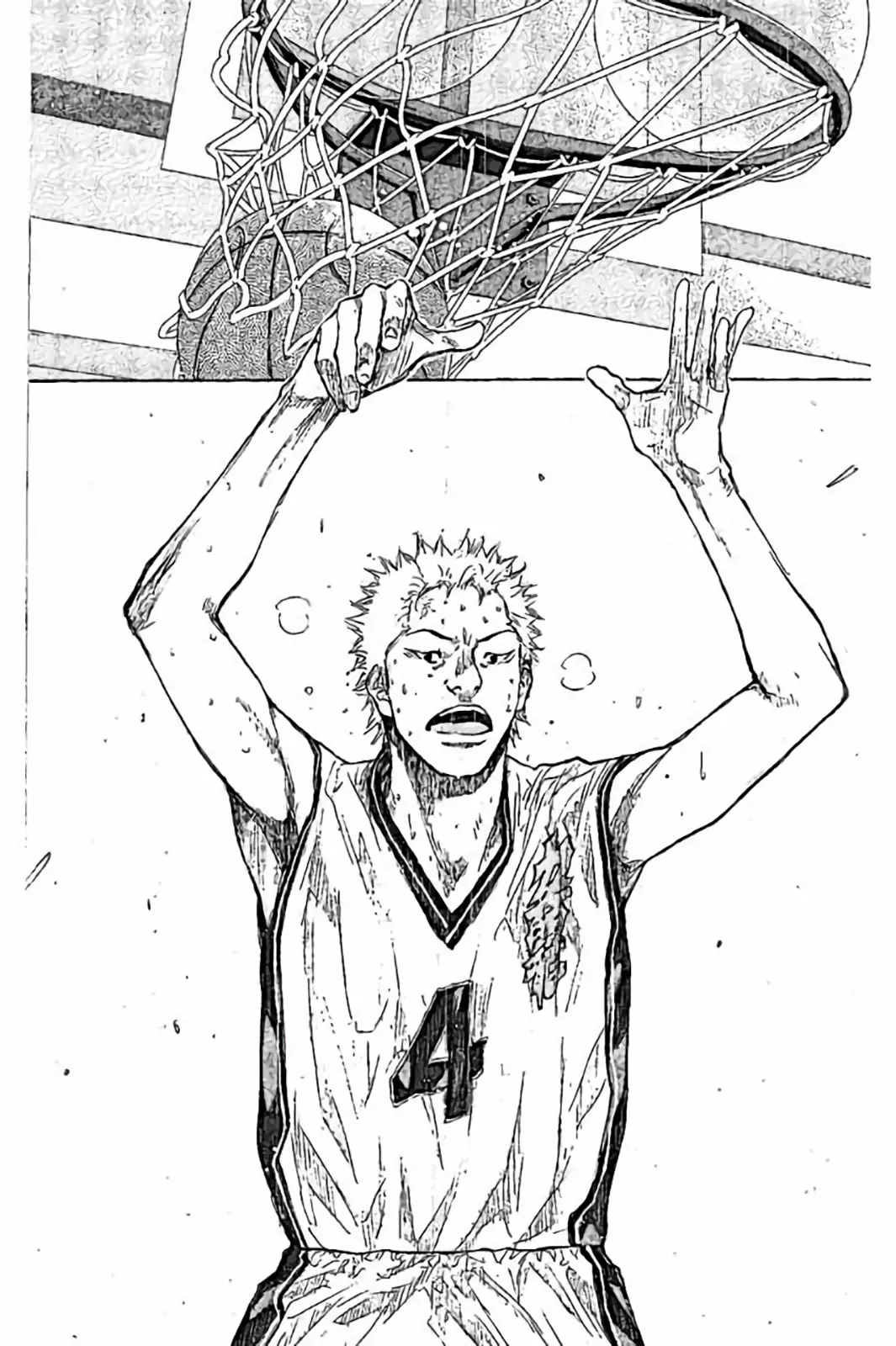 Read Ahiru no Sora ENGLISH Manga Online