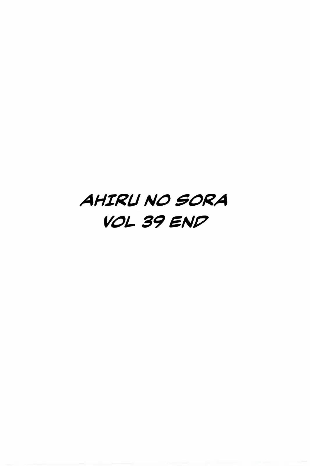Read Ahiru no Sora ENGLISH Manga Online