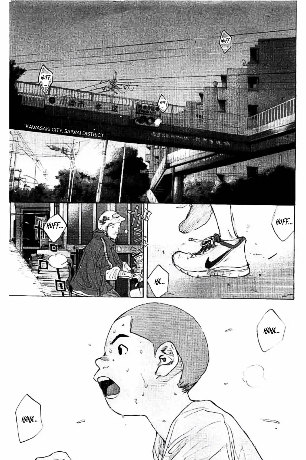 Read Ahiru no Sora ENGLISH Manga Online