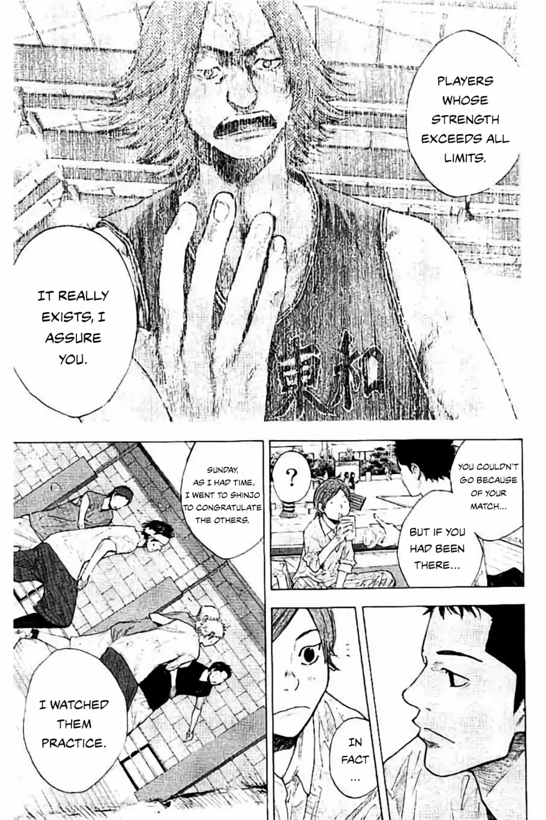 Read Ahiru no Sora ENGLISH Manga Online