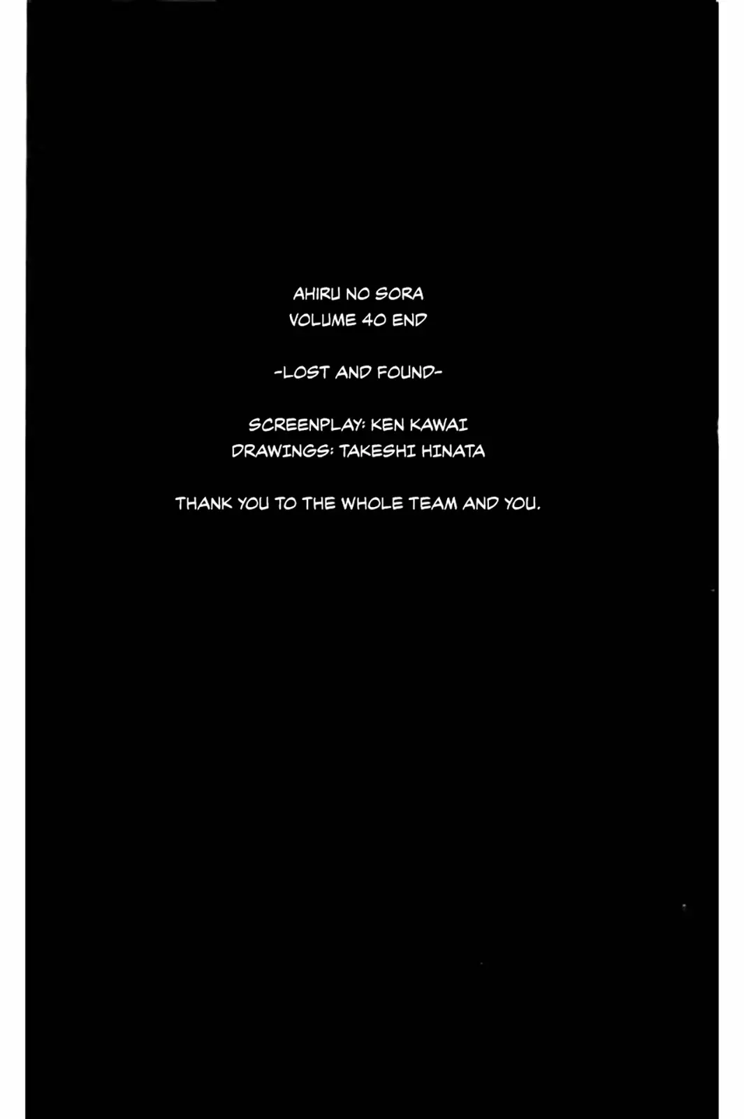 Read Ahiru no Sora ENGLISH Manga Online