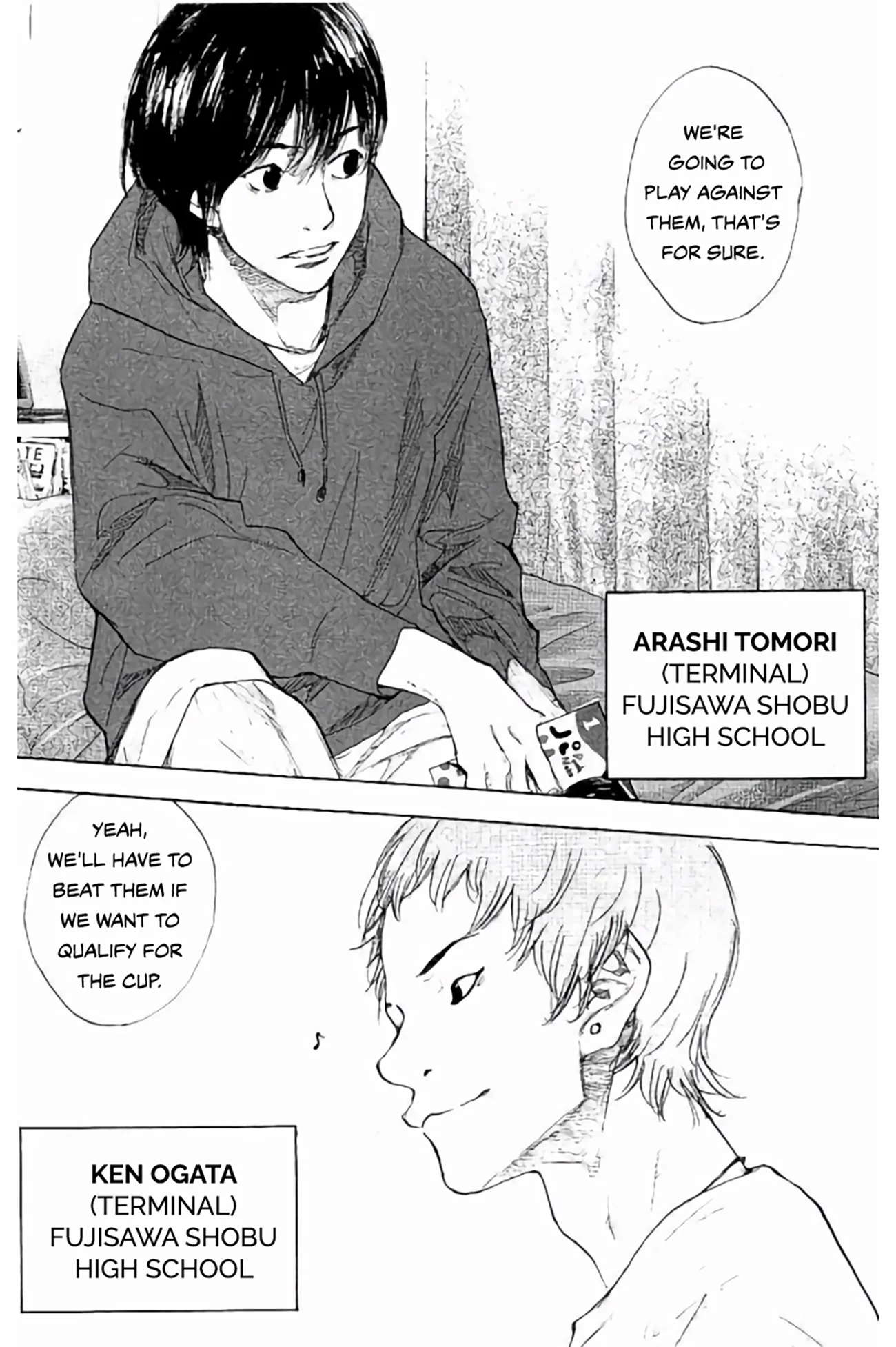 Read Ahiru no Sora ENGLISH Manga Online