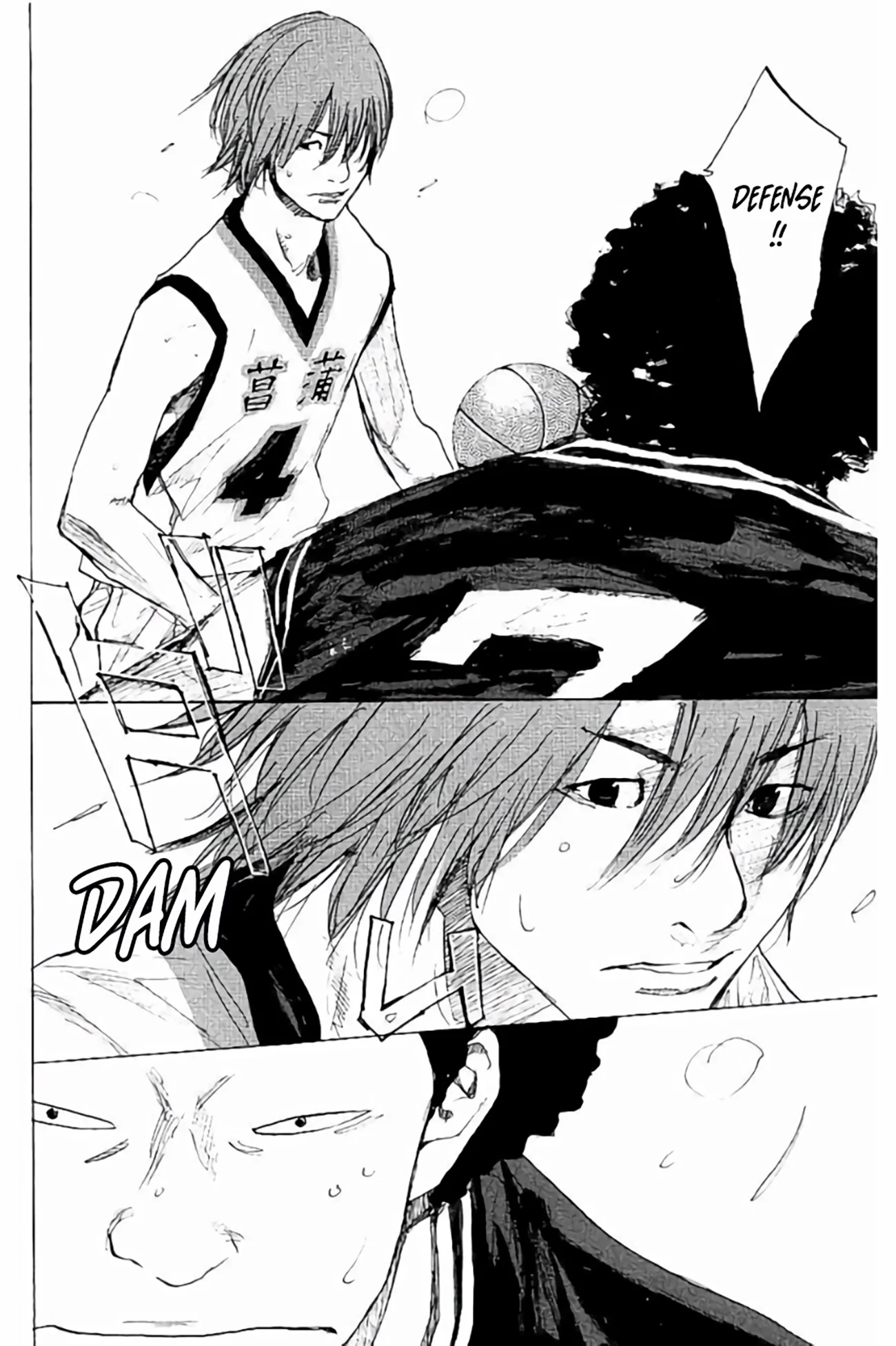 Read Ahiru no Sora ENGLISH Manga Online