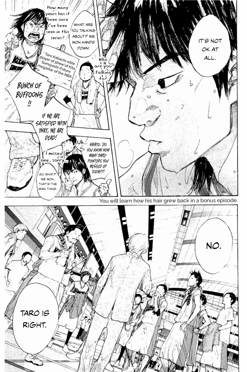 Read Ahiru no Sora ENGLISH Manga Online