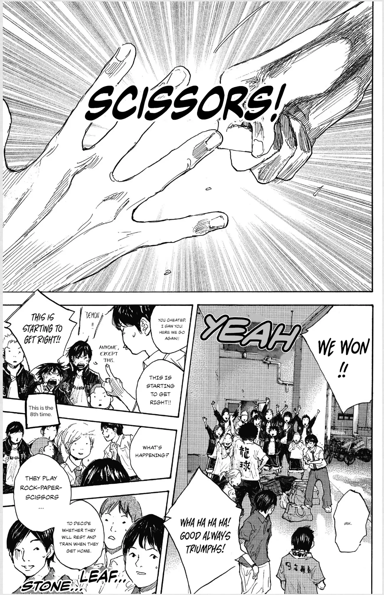 Read Ahiru no Sora ENGLISH Manga Online