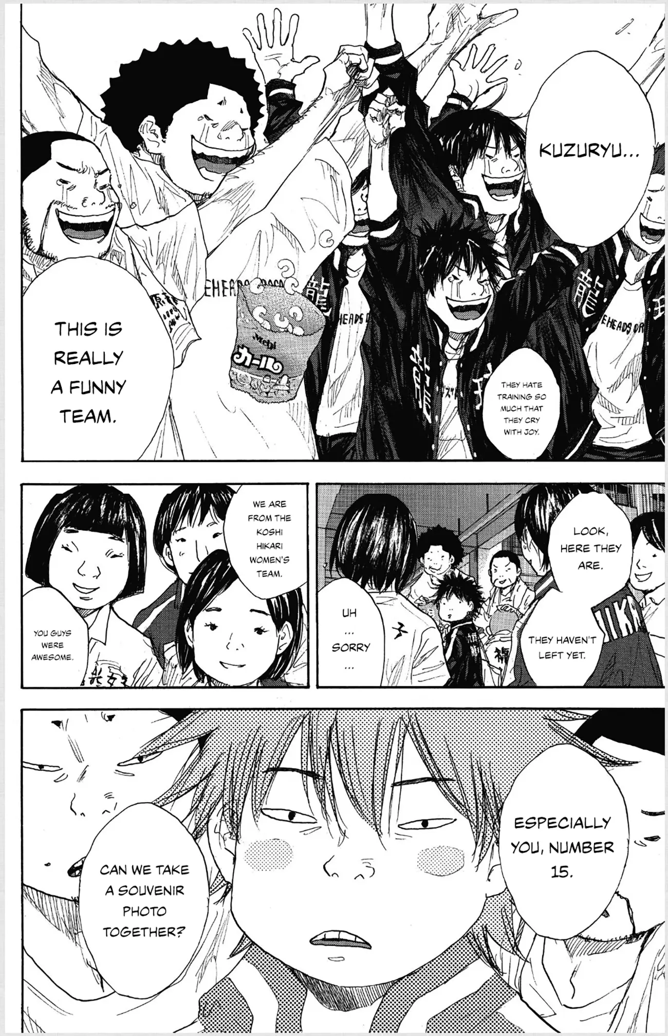 Read Ahiru no Sora ENGLISH Manga Online