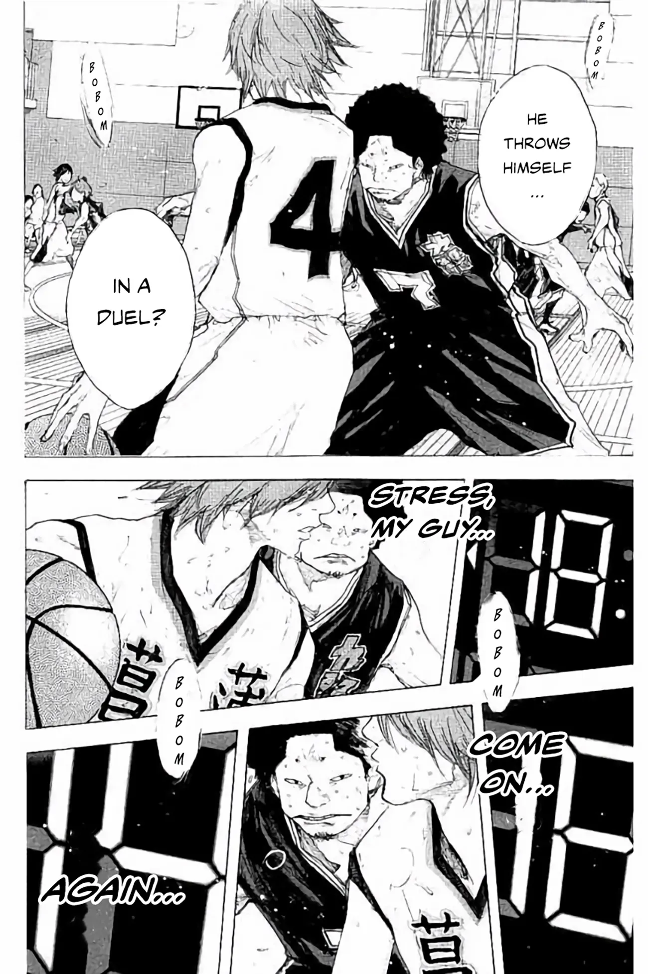 Read Ahiru no Sora ENGLISH Manga Online