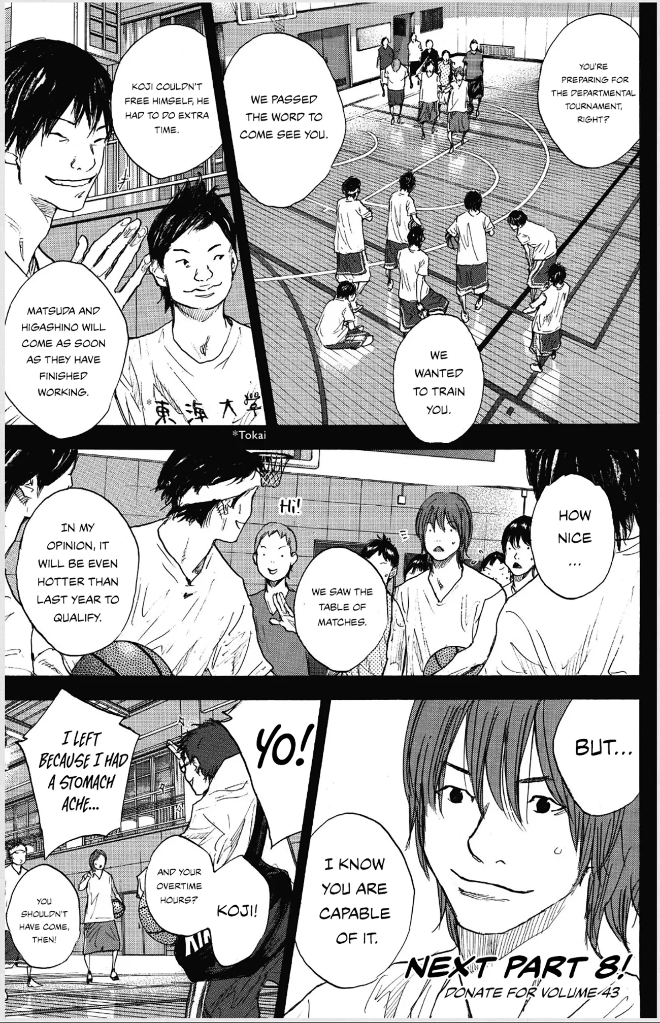 Read Ahiru no Sora ENGLISH Manga Online