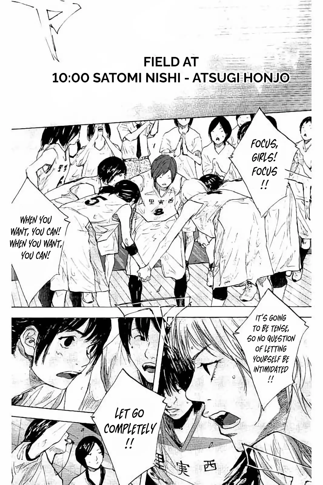 Read Ahiru no Sora ENGLISH Manga Online