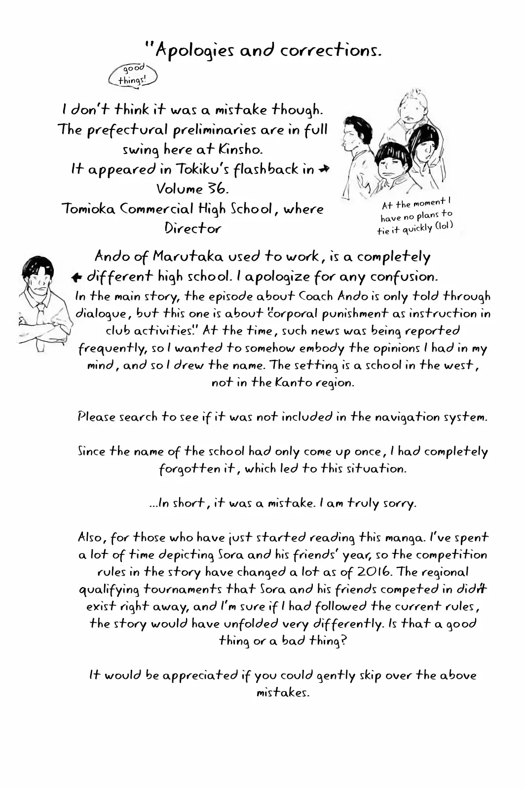 Read Ahiru no Sora ENGLISH Manga Online