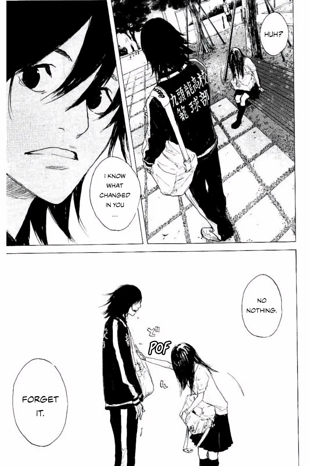 Read Ahiru no Sora ENGLISH Manga Online