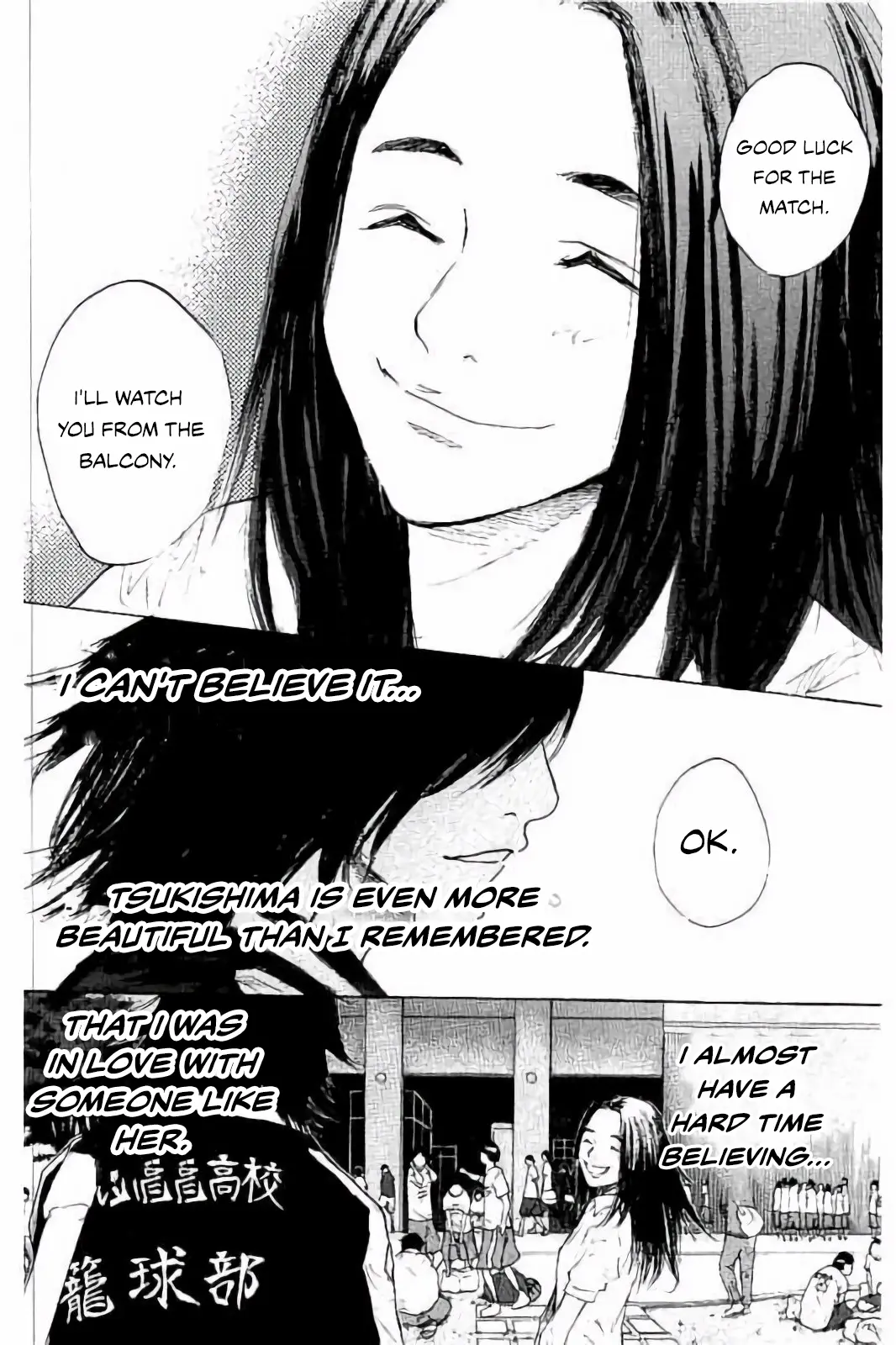 Read Ahiru no Sora ENGLISH Manga Online