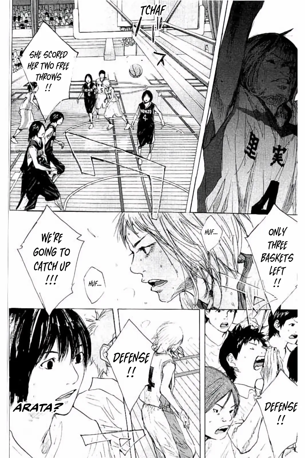 Read Ahiru no Sora ENGLISH Manga Online