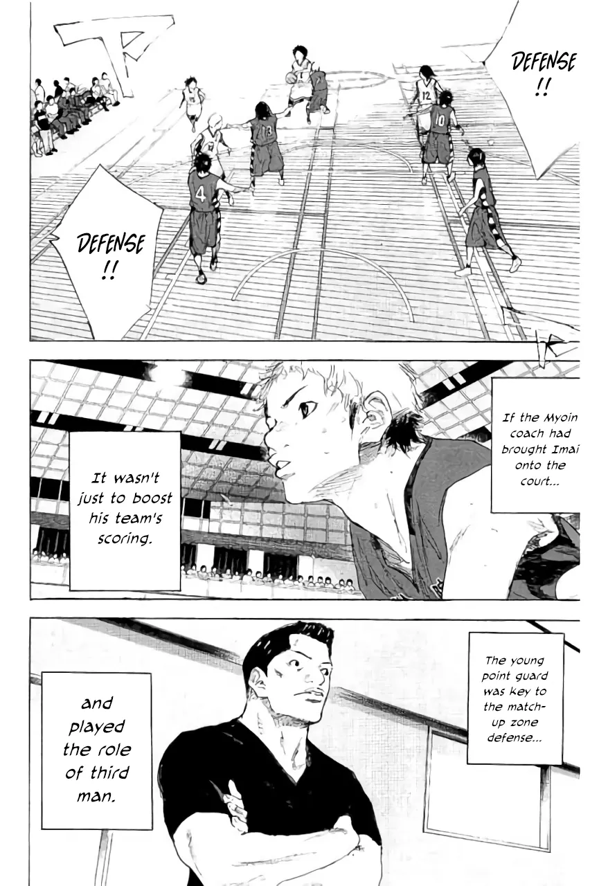 Read Ahiru no Sora ENGLISH Manga Online