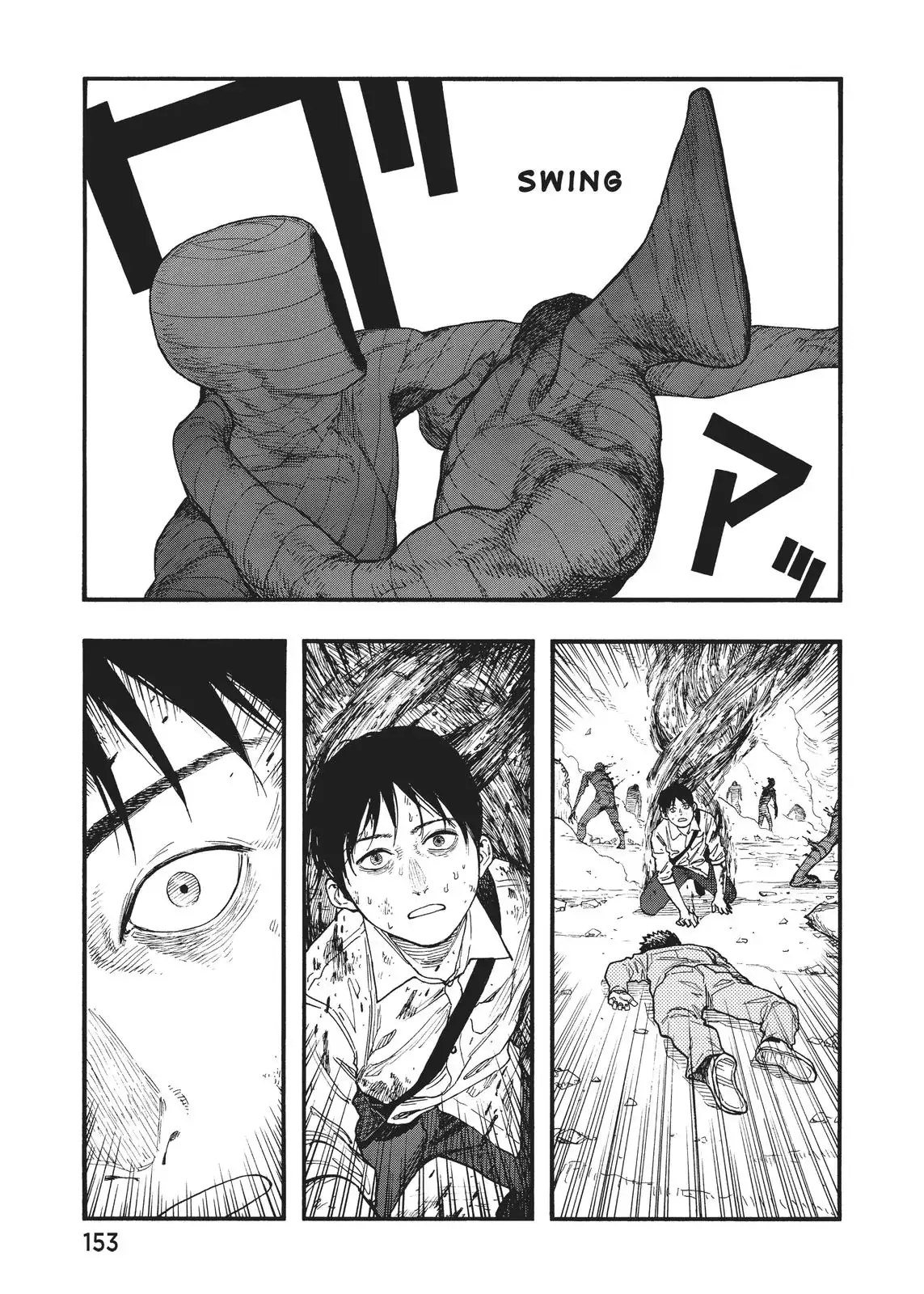 Read Ajin_ Demi-Human ENGLISH Manga Online