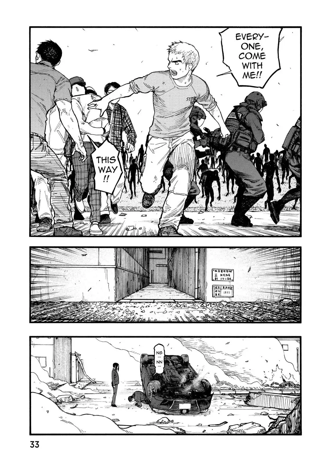 Read Ajin_ Demi-Human ENGLISH Manga Online